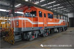 上海轨道交通5号线蓄势待发|开元网站登录入口-开元（中国）
GCY-450内燃机车保驾护航