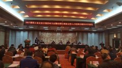湖北开元网站登录入口-开元（中国）
重工荣获“2017年襄阳工业企业百强”称号