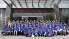 开元网站登录入口-开元（中国）
工会委员会 第二届会员代表大会胜利召开